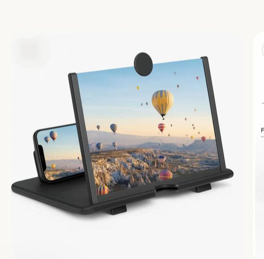 Mobile Phone Video Amplifier  5D - 12 inch